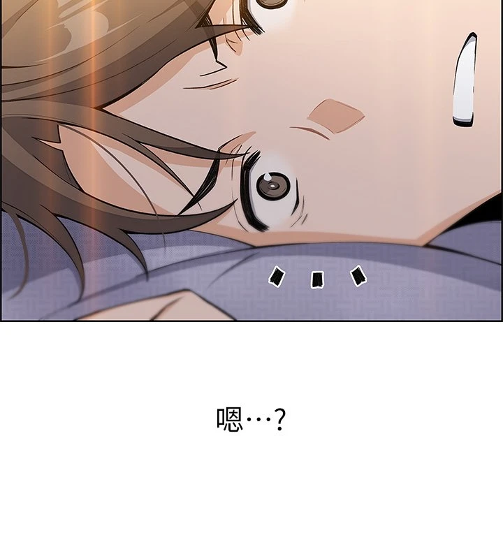[韩国漫画] 卖豆腐的母女们 剧情,熟女人妻,巨乳大奶,女学生#[61P]-26