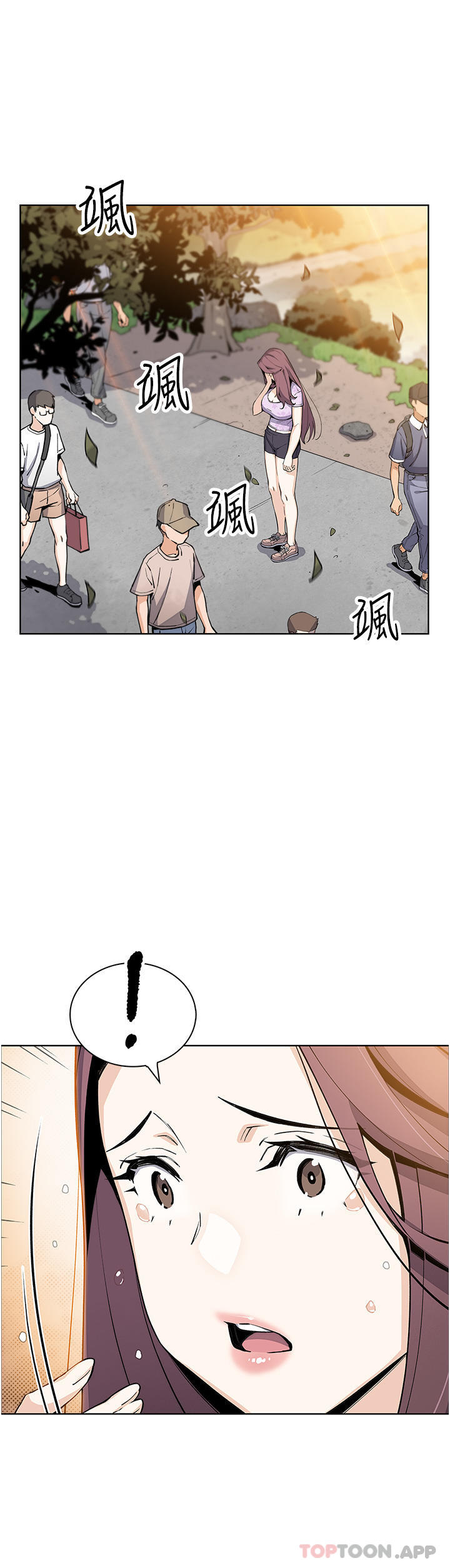 [韩国漫画] 卖豆腐的母女们 剧情,熟女人妻,巨乳大奶,女学生#[47P]-29
