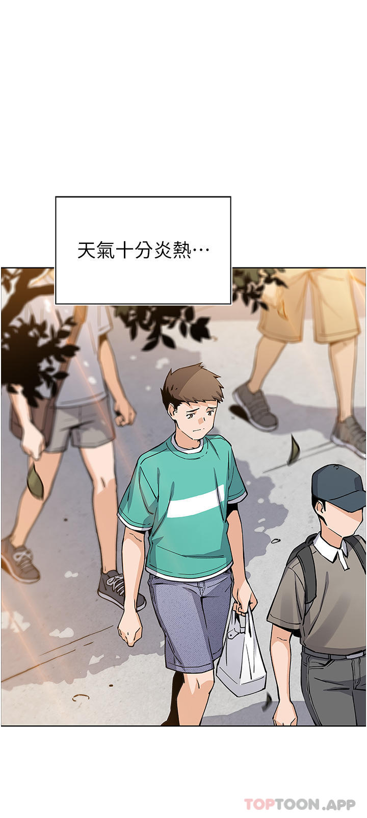 [韩国漫画] 卖豆腐的母女们 剧情,熟女人妻,巨乳大奶,女学生#[47P]-40