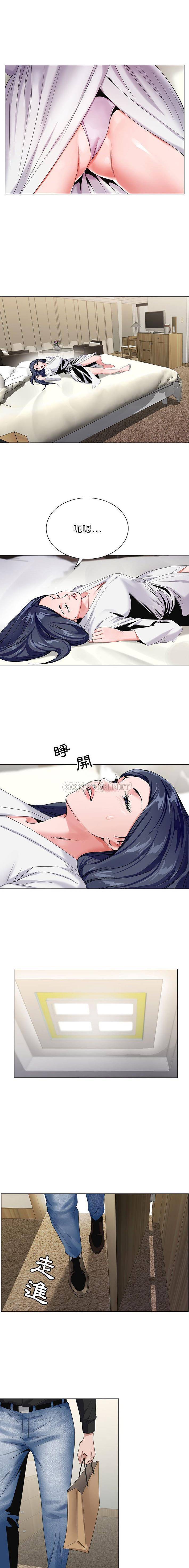 [韩国漫画] 神之手 奇幻,熟女人妻,巨乳大奶#[16P]-13
