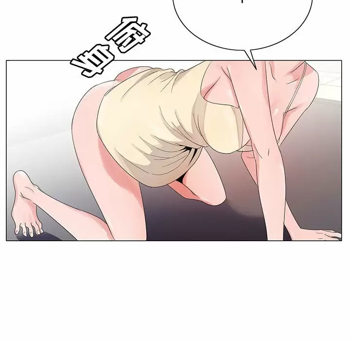 [韩国漫画] 神之手 奇幻,熟女人妻,巨乳大奶#[129P]-71