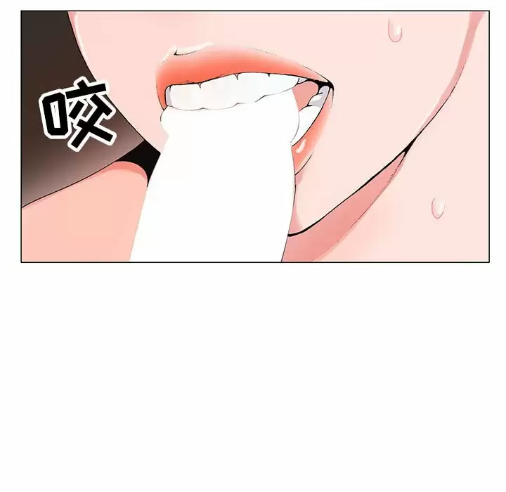 [韩国漫画] 神之手 奇幻,熟女人妻,巨乳大奶#[129P]-85