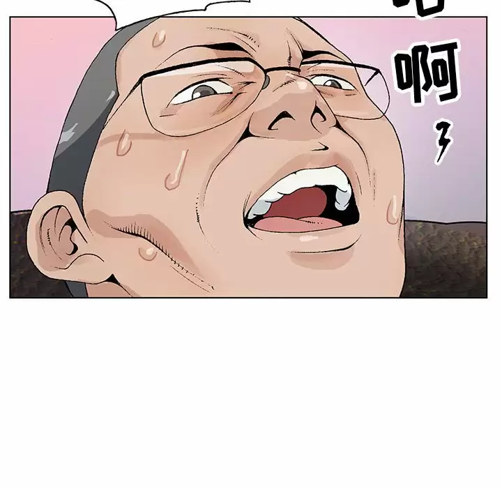[韩国漫画] 神之手 奇幻,熟女人妻,巨乳大奶#[129P]-89
