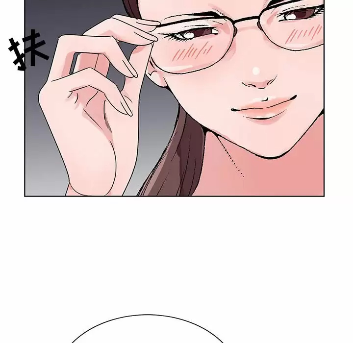 [韩国漫画] 神之手 奇幻,熟女人妻,巨乳大奶#[129P]-97