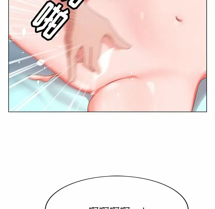 [韩国漫画] 神之手 奇幻,熟女人妻,巨乳大奶#[137P]-108
