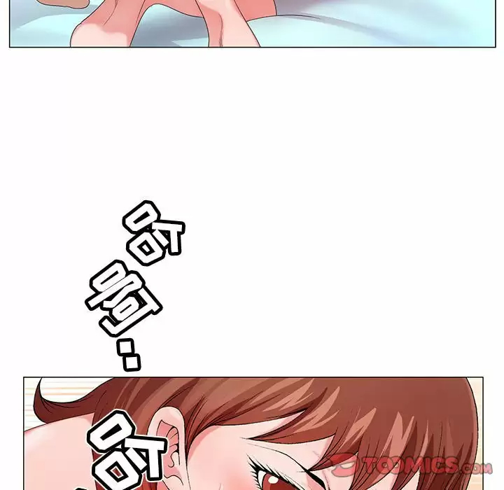 [韩国漫画] 神之手 奇幻,熟女人妻,巨乳大奶#[137P]-111