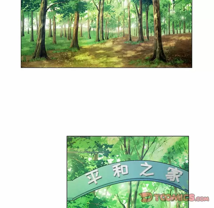 [韩国漫画] 神之手 奇幻,熟女人妻,巨乳大奶#[137P]-123