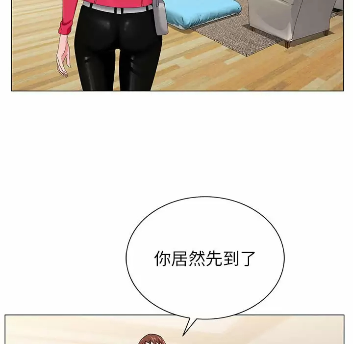 [韩国漫画] 神之手 奇幻,熟女人妻,巨乳大奶#[137P]-65