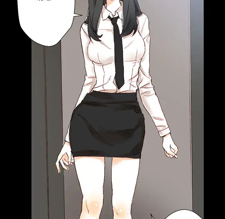 [韩国漫画] 完美情人养成记 调教,巨乳大奶,女学生#[202P]-160