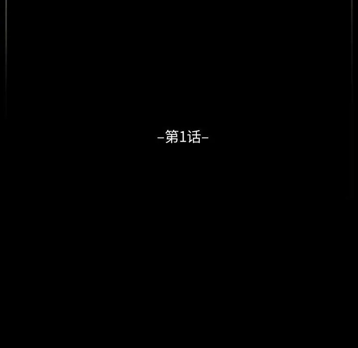 [韩国漫画] 完美情人养成记 调教,巨乳大奶,女学生#[202P]-5