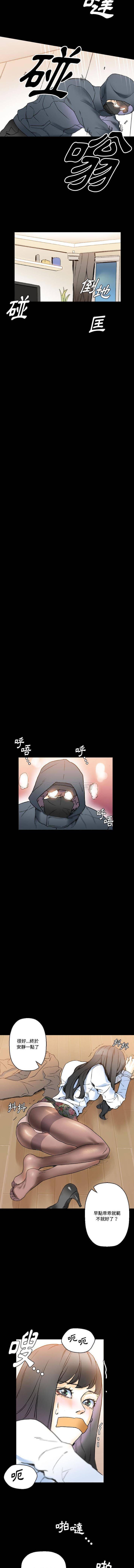 [韩国漫画] 完美情人养成记 调教,巨乳大奶,女学生#[16P]-9