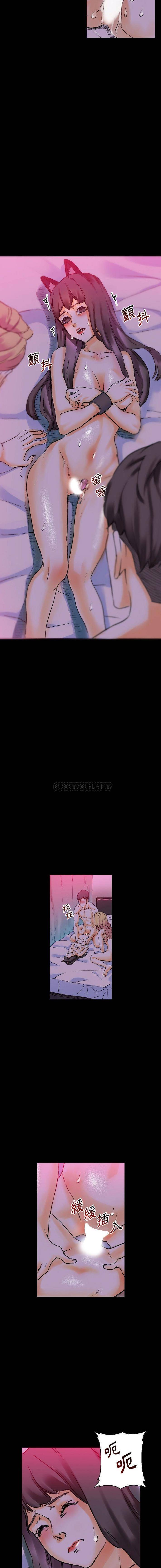 [韩国漫画] 完美情人养成记 调教,巨乳大奶,女学生#[16P]-10