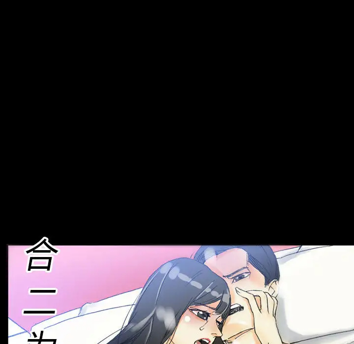 [韩国漫画] 完美情人养成记 调教,巨乳大奶,女学生#[126P]-104
