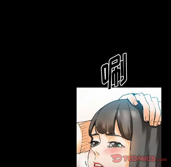 [韩国漫画] 完美情人养成记 调教,巨乳大奶,女学生#[213P]-115