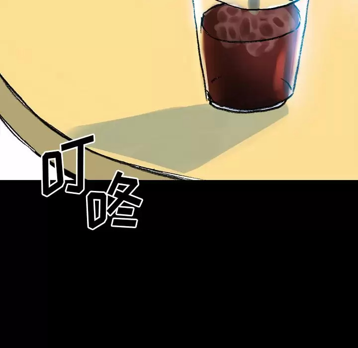 [韩国漫画] 完美情人养成记 调教,巨乳大奶,女学生#[213P]-152