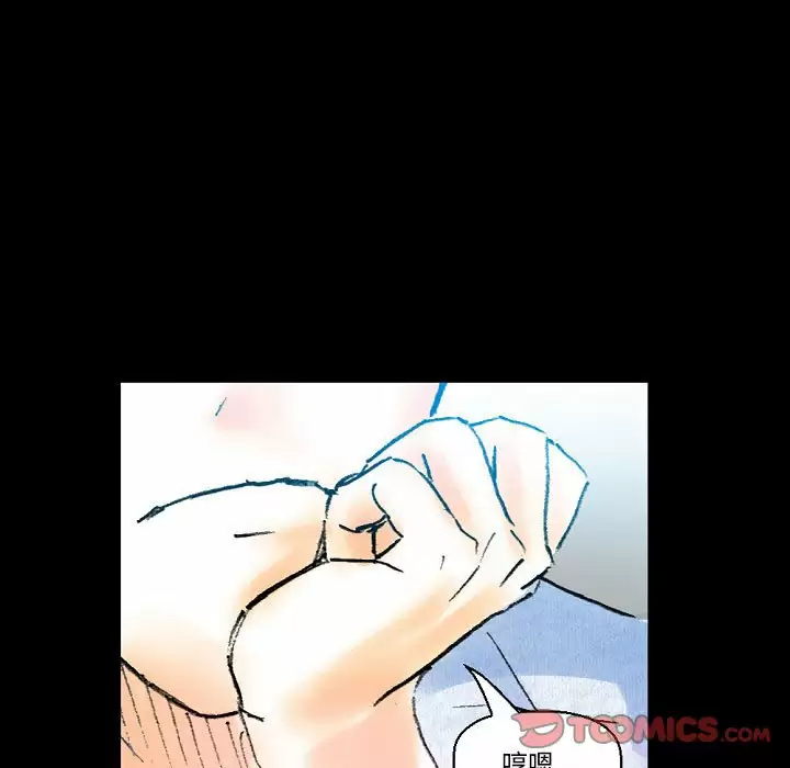 [韩国漫画] 完美情人养成记 调教,巨乳大奶,女学生#[213P]-195