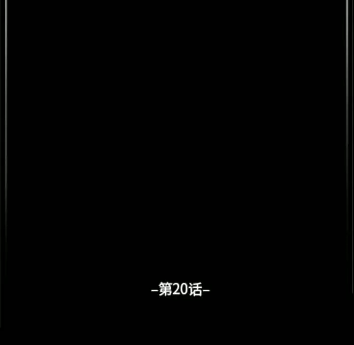 [韩国漫画] 完美情人养成记 调教,巨乳大奶,女学生#[213P]-47
