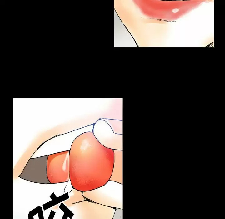[韩国漫画] 完美情人养成记 调教,巨乳大奶,女学生#[213P]-57
