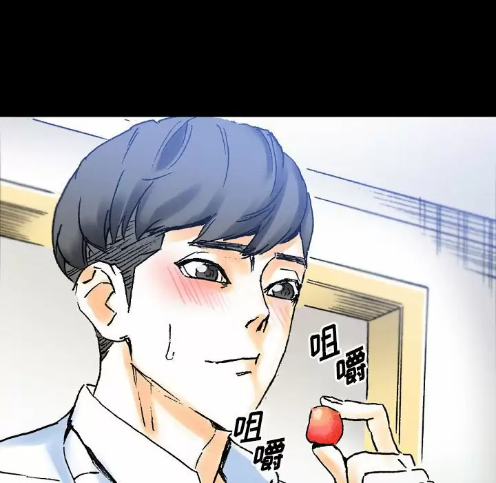 [韩国漫画] 完美情人养成记 调教,巨乳大奶,女学生#[213P]-59