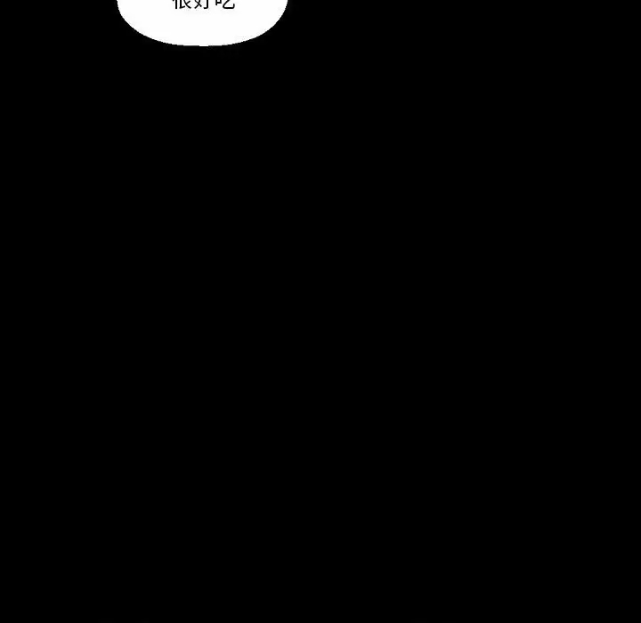 [韩国漫画] 完美情人养成记 调教,巨乳大奶,女学生#[213P]-64