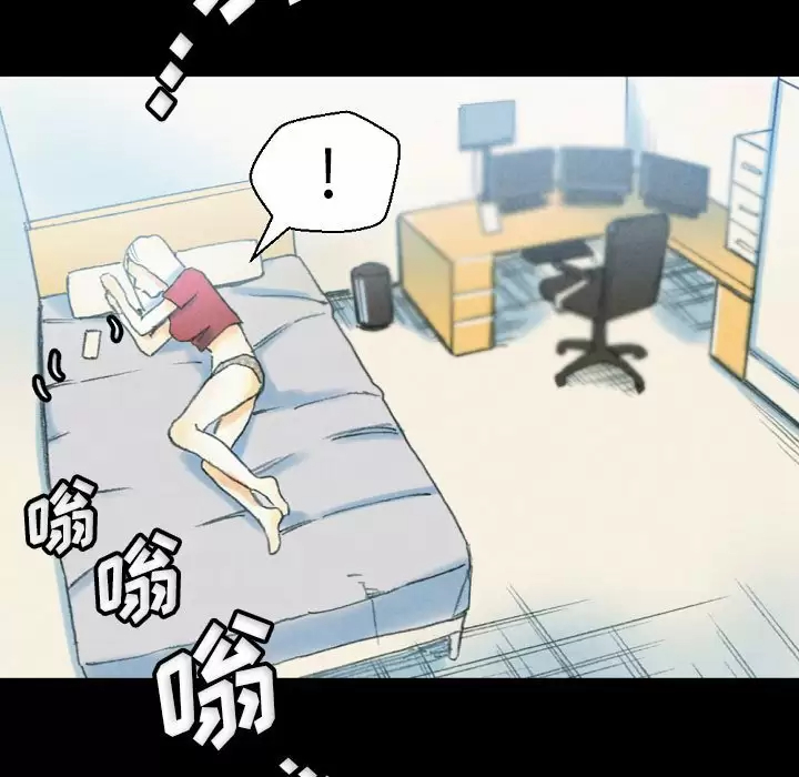 [韩国漫画] 完美情人养成记 调教,巨乳大奶,女学生#[155P]-150