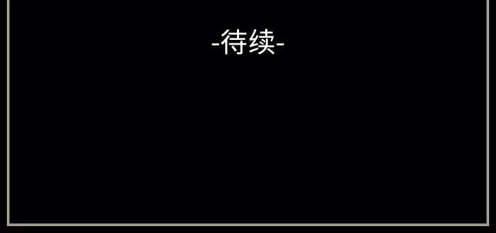 [韩国漫画] 完美情人养成记 调教,巨乳大奶,女学生#[155P]-155