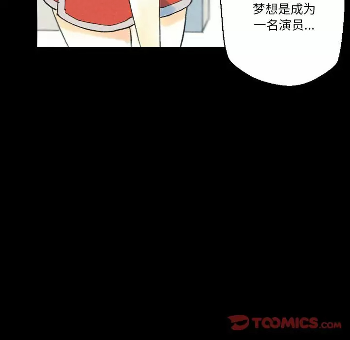 [韩国漫画] 完美情人养成记 调教,巨乳大奶,女学生#[155P]-23