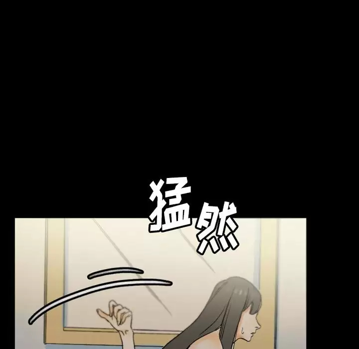 [韩国漫画] 完美情人养成记 调教,巨乳大奶,女学生#[202P]-154