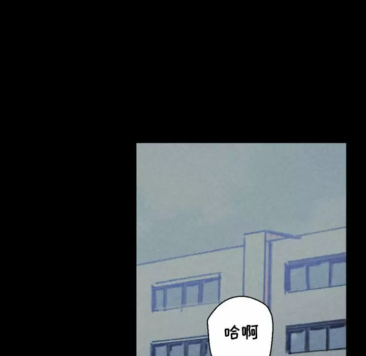 [韩国漫画] 完美情人养成记 调教,巨乳大奶,女学生#[202P]-166