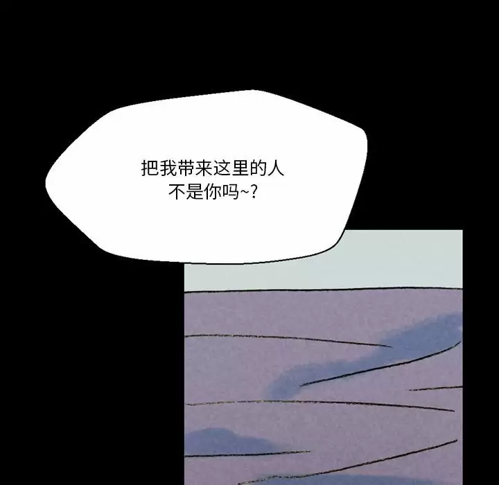 [韩国漫画] 完美情人养成记 调教,巨乳大奶,女学生#[202P]-171