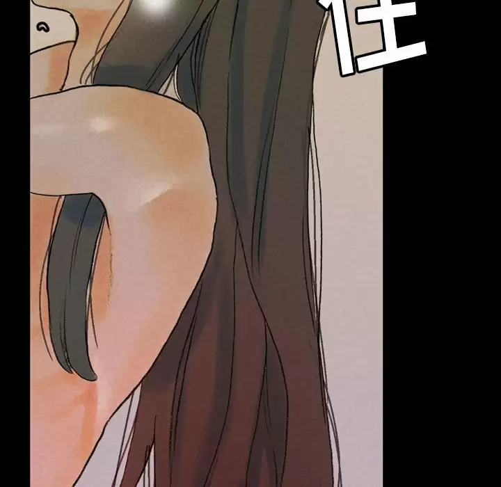 [韩国漫画] 完美情人养成记 调教,巨乳大奶,女学生#[202P]-47