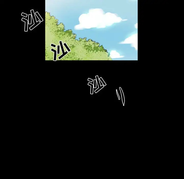 [韩国漫画] 完美情人养成记 调教,巨乳大奶,女学生#[168P]-105