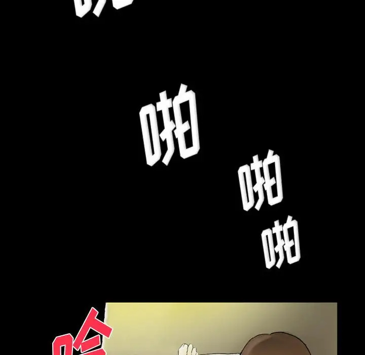[韩国漫画] 完美情人养成记 调教,巨乳大奶,女学生#[168P]-134