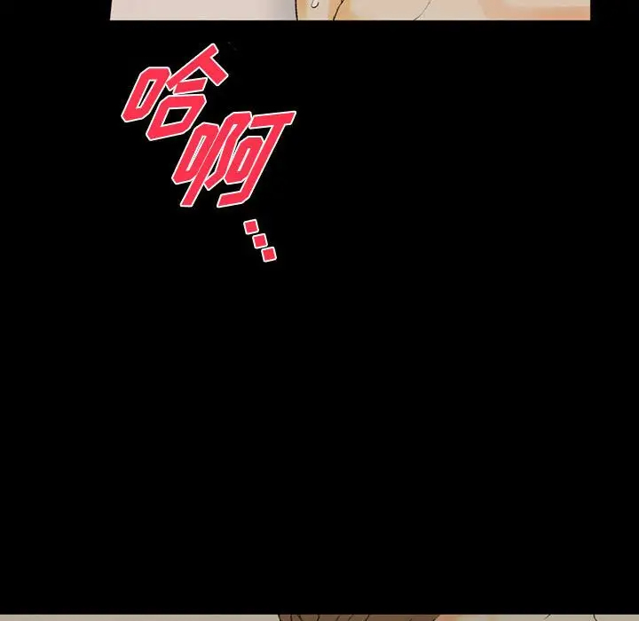 [韩国漫画] 完美情人养成记 调教,巨乳大奶,女学生#[168P]-136