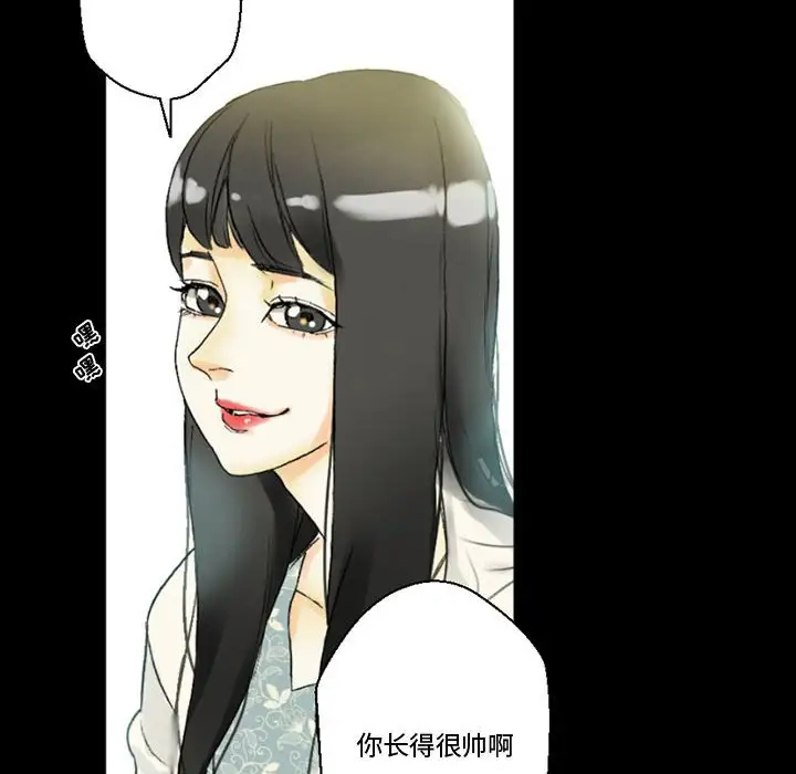[韩国漫画] 完美情人养成记 调教,巨乳大奶,女学生#[168P]-67