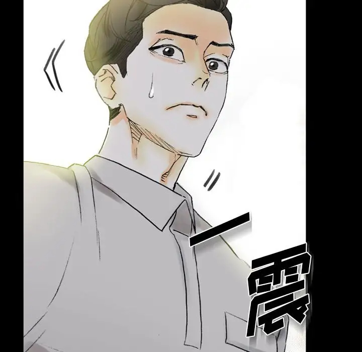 [韩国漫画] 完美情人养成记 调教,巨乳大奶,女学生#[183P]-45