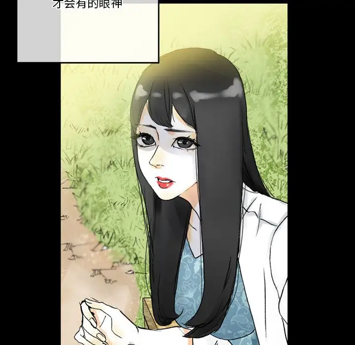 [韩国漫画] 完美情人养成记 调教,巨乳大奶,女学生#[183P]-48