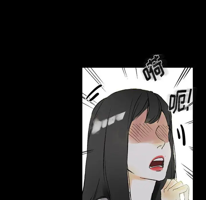 [韩国漫画] 完美情人养成记 调教,巨乳大奶,女学生#[183P]-71
