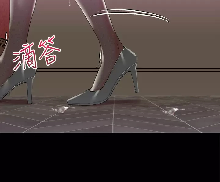 [韩国漫画] 调教宫廷恶女 奇幻,熟女人妻,巨乳大奶#[41P]-9