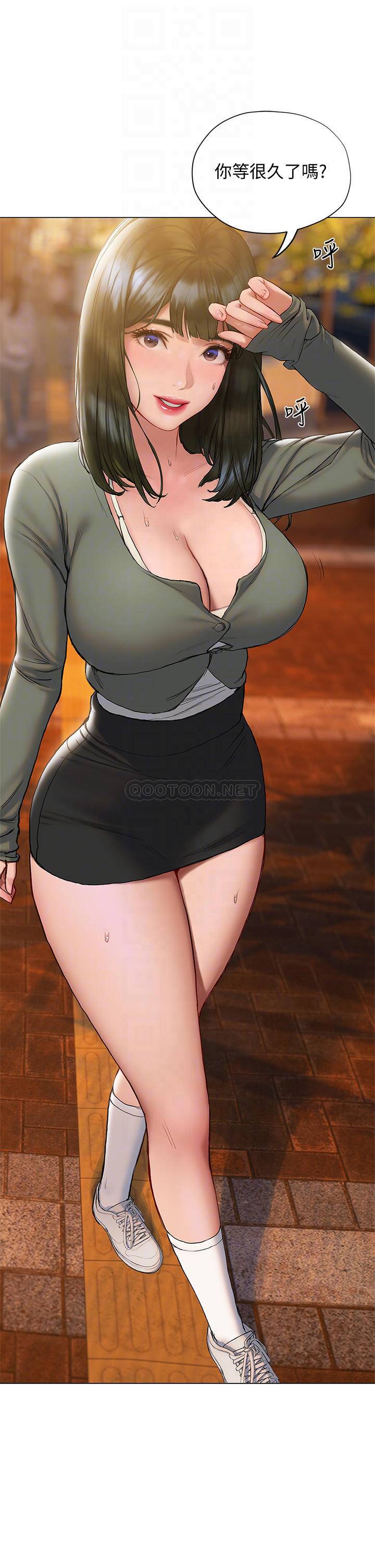 [韩国漫画] 终暧昧结 剧情,巨乳大奶#[47P]-10