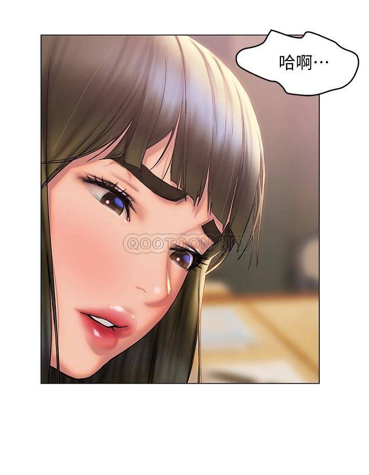[韩国漫画] 终暧昧结 剧情,巨乳大奶#[43P]-20