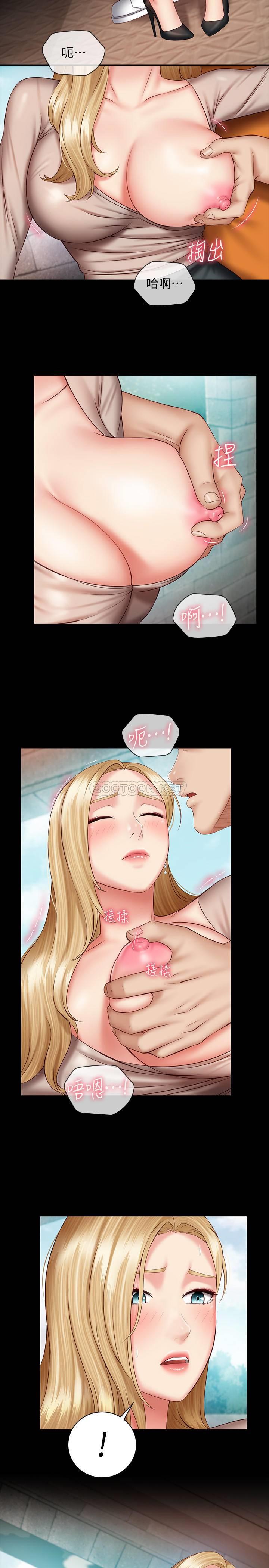 [韩国漫画] 妹妹的义务 剧情,#[28P]-5