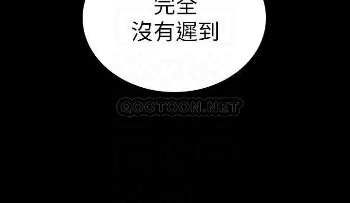 [韩国漫画] 妹妹的义务 剧情,#[31P]-18