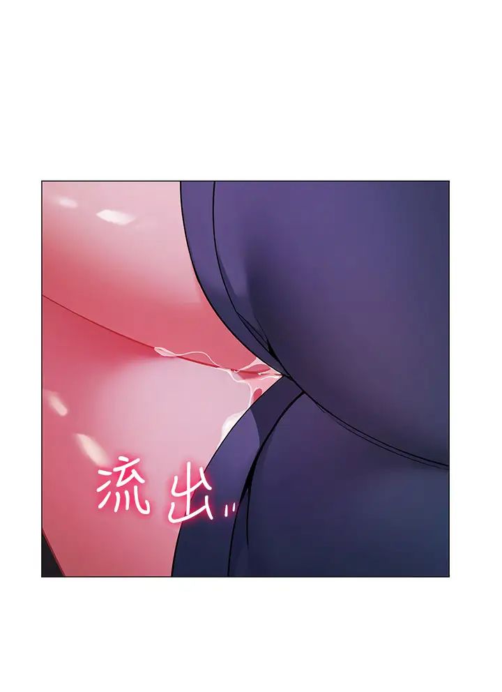 [韩国漫画] 帐篷里的秘密 剧情,熟女人妻,巨乳大奶#[51P]-50