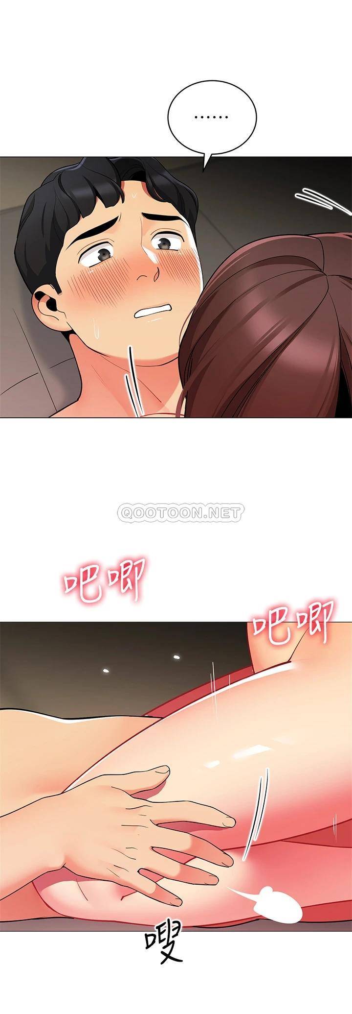 [韩国漫画] 帐篷里的秘密 剧情,熟女人妻,巨乳大奶#[47P]-30