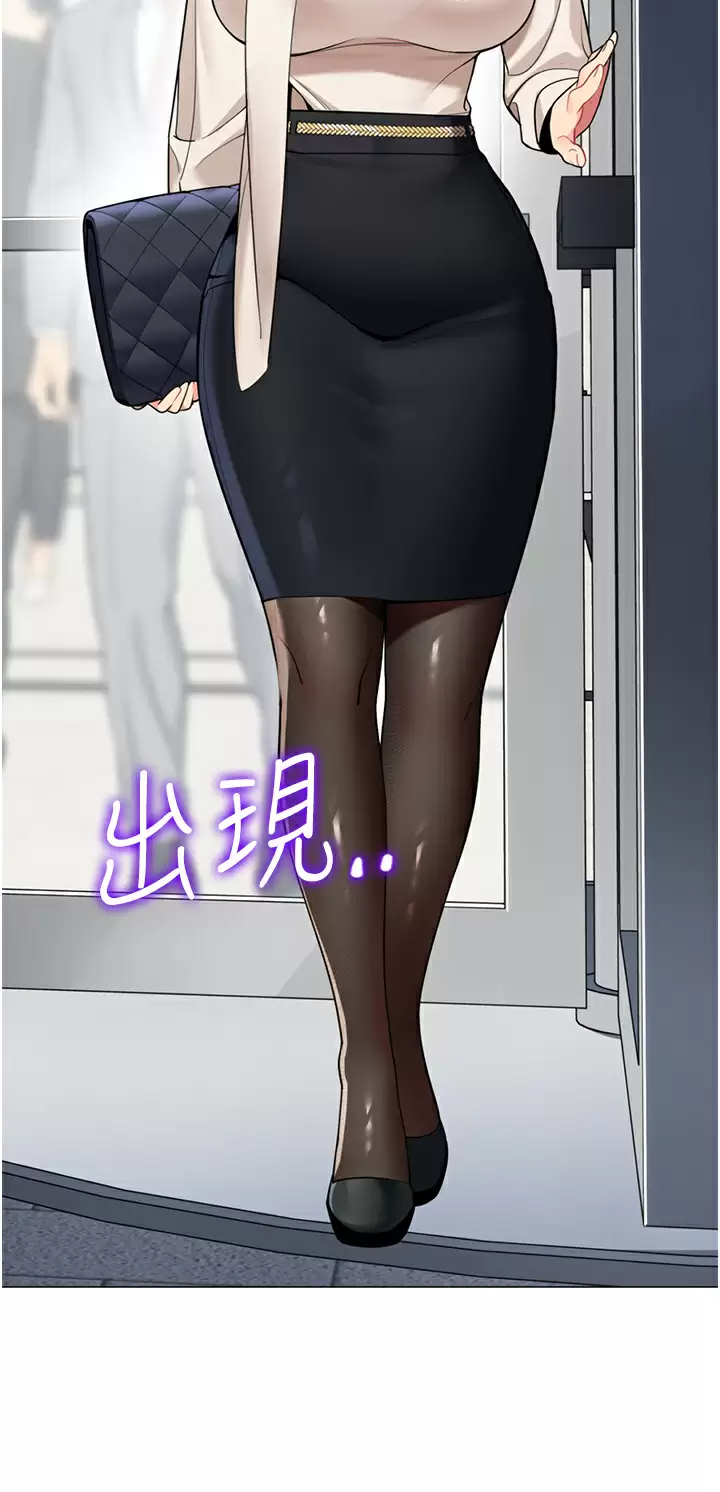[韩国漫画] 帐篷里的秘密 剧情,熟女人妻,巨乳大奶#[44P]-3