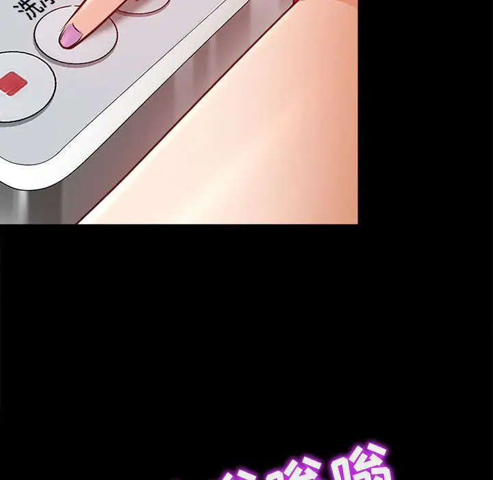 [韩国漫画] 耳畔的神音 调教,熟女人妻,巨乳大奶,OL#[125P]-114