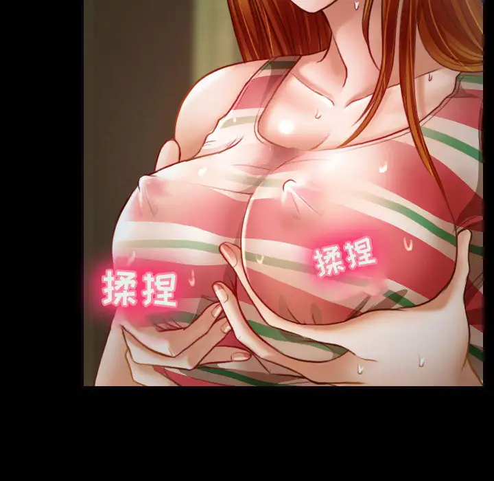 [韩国漫画] 耳畔的神音 调教,熟女人妻,巨乳大奶,OL#[125P]-22