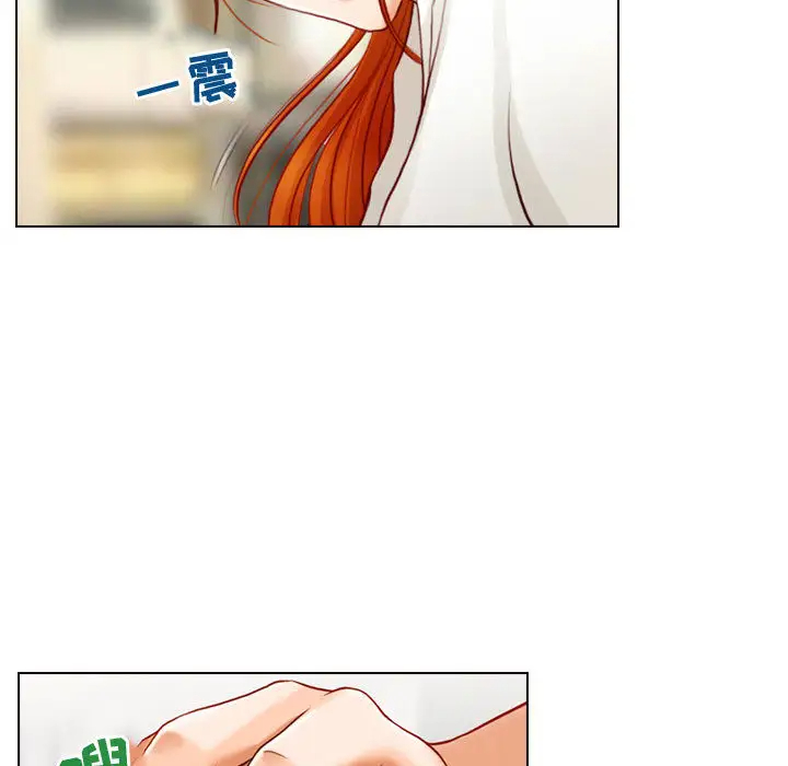 [韩国漫画] 耳畔的神音 调教,熟女人妻,巨乳大奶,OL#[125P]-51
