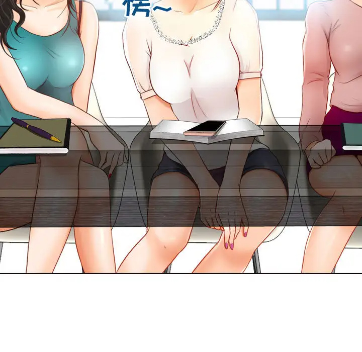 [韩国漫画] 耳畔的神音 调教,熟女人妻,巨乳大奶,OL#[125P]-83